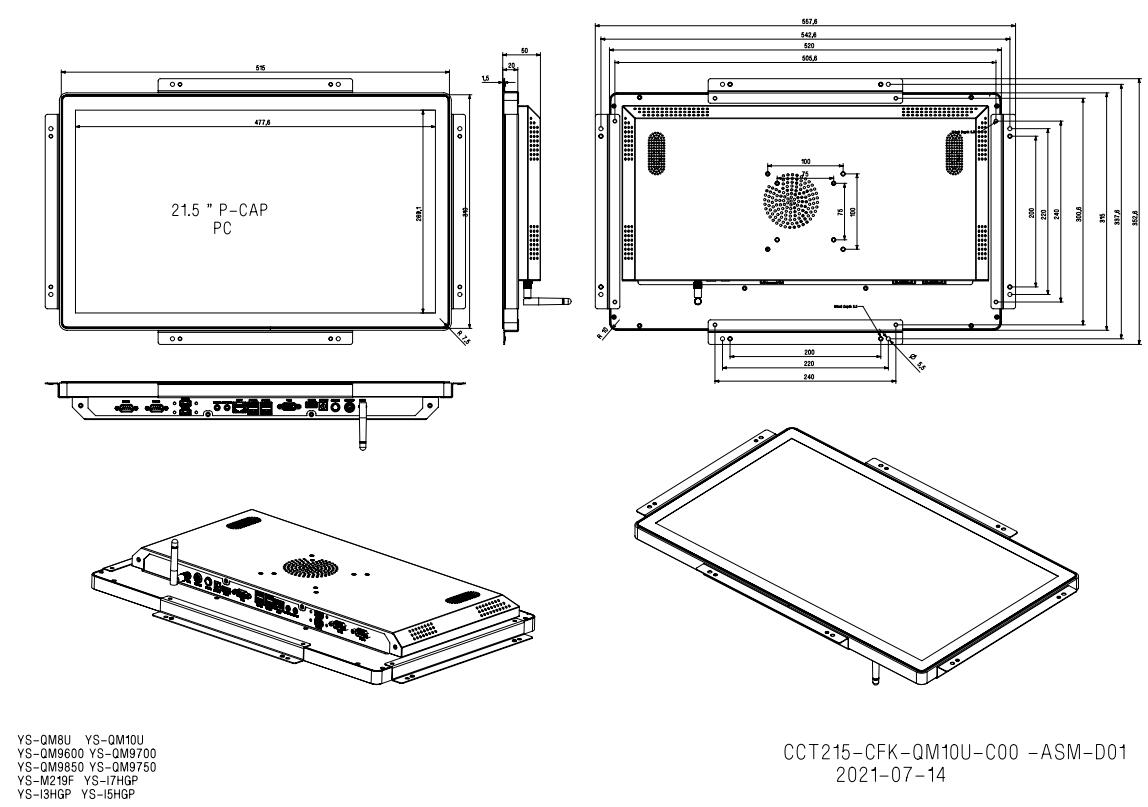 Anti Water AIO Touch PC