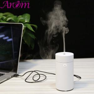 China Rubber Appearance USB Powered Portable Plastic Aroma Diffuser wholesale