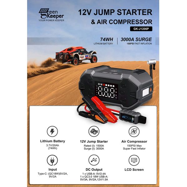 20000mAh Capacity Tire Inflator Car Battery Jump Starter With Portable Air Compressor
