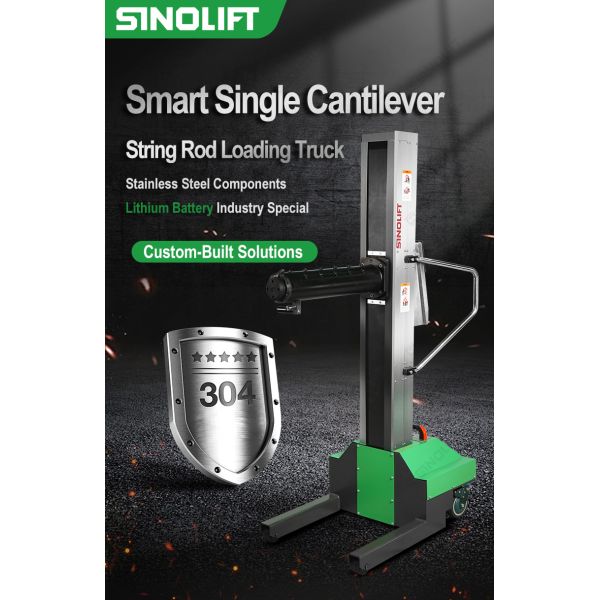 SINOLIFT SH01 Smart Single Cantilever String Rod Loading Truck