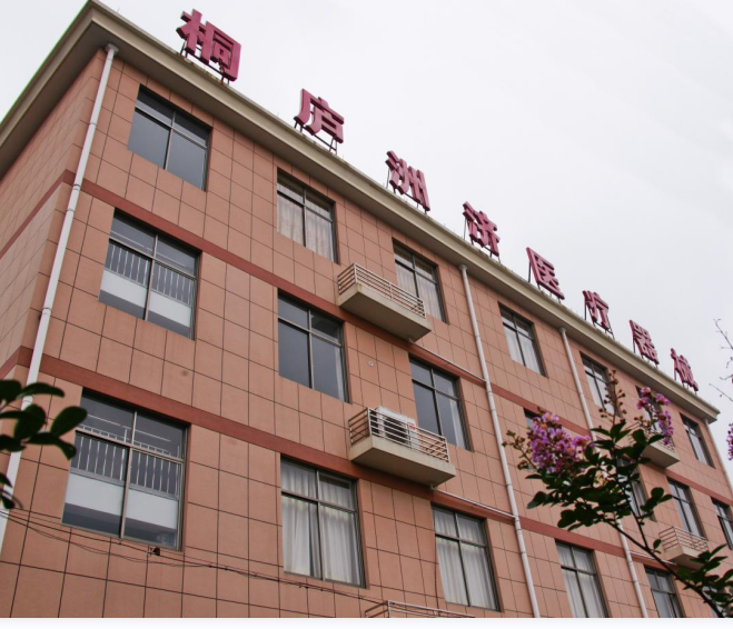 Disposable Skin ZSR Circumcision Stapler Device for Class II Surgical Medical Instruments