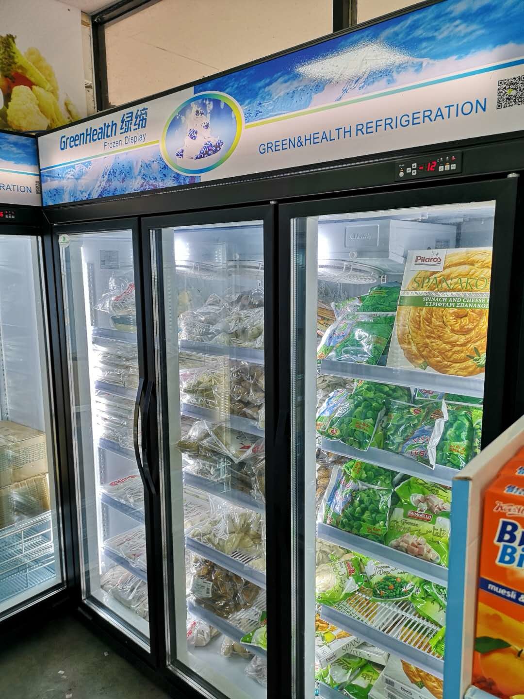 Single - Temperature 3 Door Upright Display Freezer Energy Efficiency