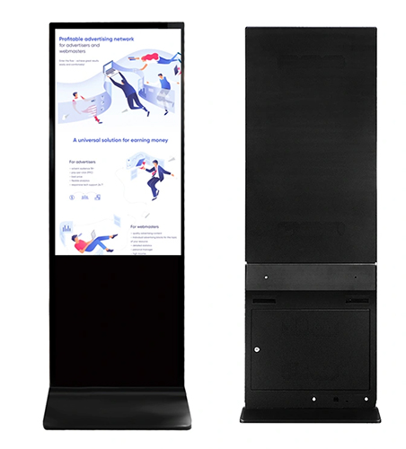 LG Panel 55" 350 Nits 1920x1080 Indoor Digital Signage