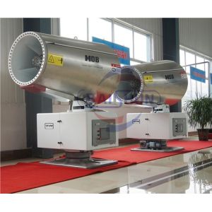 30 meters automatic dust suppression cannon dust removal spray machine