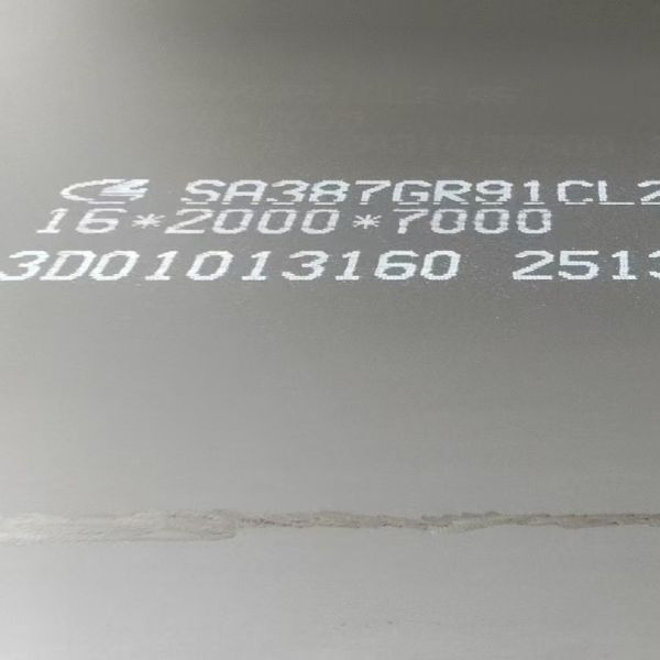 12Cr1MoV Alloy Steel Plate Thickness 3.0 - 150mm For Pressure Vessel Application