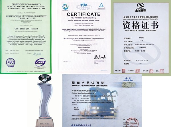 Customized Metal Sheet Processing Frame for Engines and Customized Welding Parts