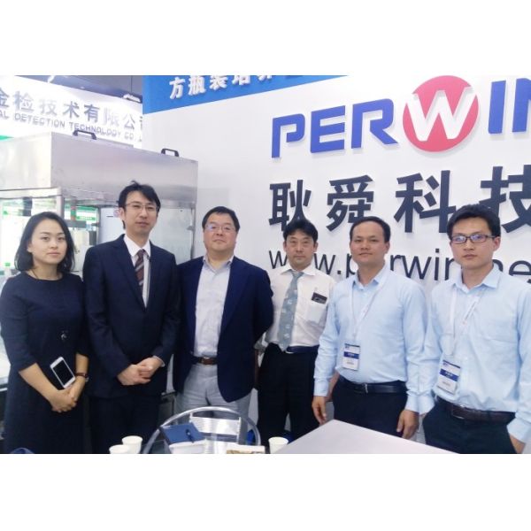 50ml Volume Liquid Filling Line Buffer Solution Plastic Bottle PW-HX210