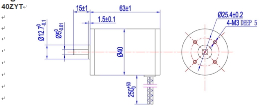 40ZYN072-2440 24VDC 0.08NM 3000RPM 25W LOW VOLTAGE DC MOTOR