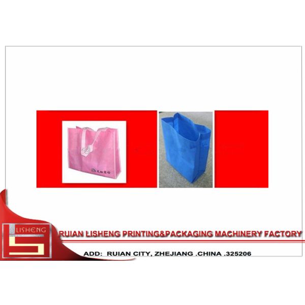 Untraconic Photo – electric Trace Welding non woven fabric bag making machine for Flat Bag / D - cut Bag / Vest bag