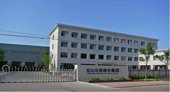 Thermal CTP machine, computer plate making machine, CTP plate making machine, printing CTP plate making machine