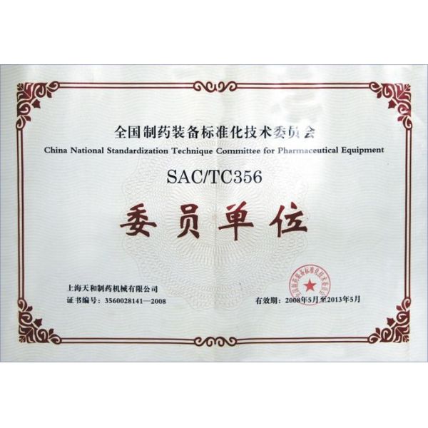 Lab Double Sided Double Layer Rotary Tablet Pill Press Making Machine 1