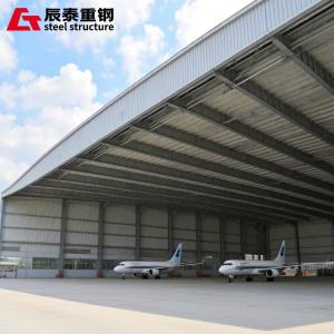 China Modern Industrial Metal Hangar Buildings , Prefab Steel Structure Hangar Manufacturers wholesale
