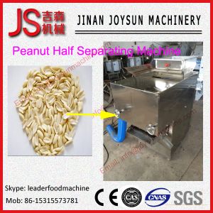 China Vegetable / Fruit Peanut Half Kernel Separating Machine 800kg / h wholesale