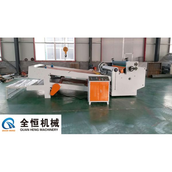 Corrugated Cardboard Cutting Machine , Corrugated Board Making Machine