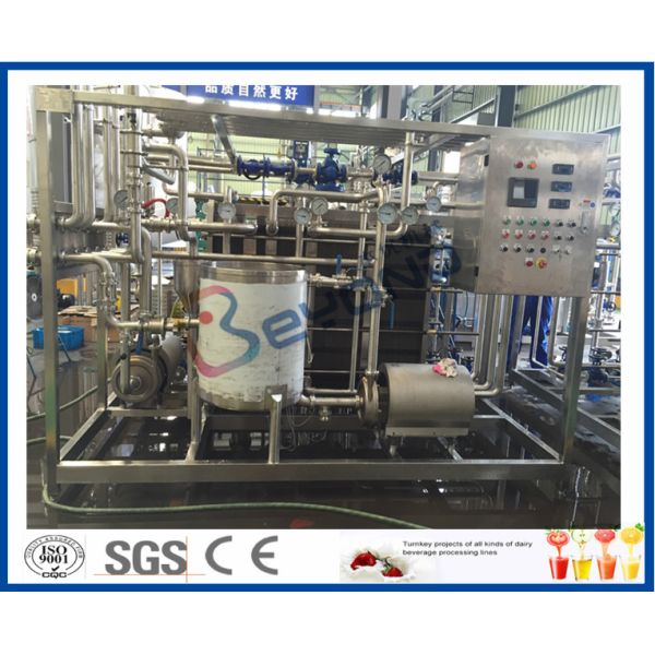 Smart Integrated Industrial Yogurt Making Machine For Dairy Production Line