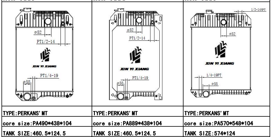 Flexible Perkins Generator Radiator For Manufacturing Plant