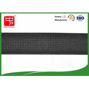 Curtains Special One Sided Adhesive On One Side 20mm / 25mm