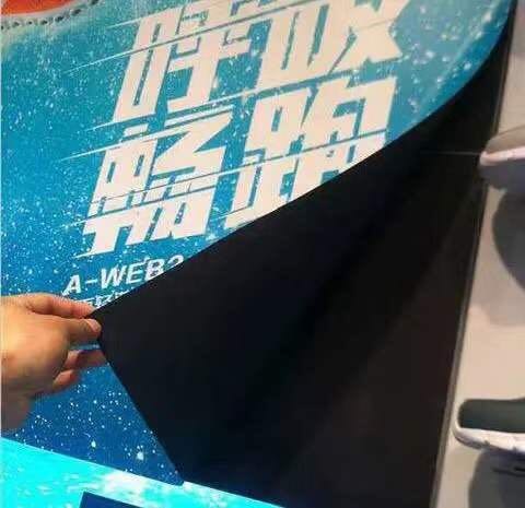 Printable 380 Gohs Magnetic Sheet Rolls With Matte Glossy White PVC Vinyl