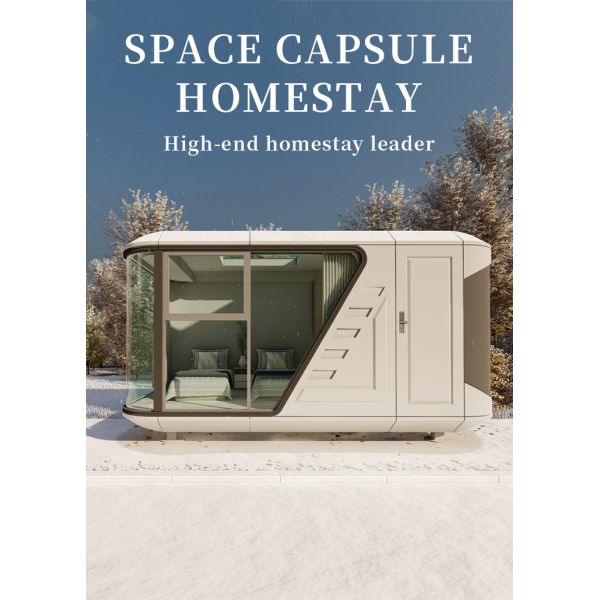 Space Capsule House Intelligent Prefabricated Buildings For Core Scenic Spots And Personalized Customized Services