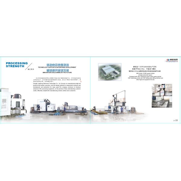 Four Hex Box Folder Gluer Machine 18.5KW Carton Pasting Machine