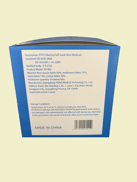 Disposable KN95 Face Mask Effectively Prevent Inhalation Of Dust
