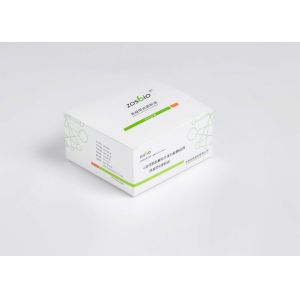 2-120ng/ML H-FABP Rapid Test