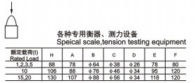 Canister Column Compression Load Cell IN-ZSL-A