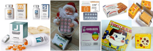 Blister Carton Packaging Machines Fully Automatic cartoning machine with Speed 200 boxes/min