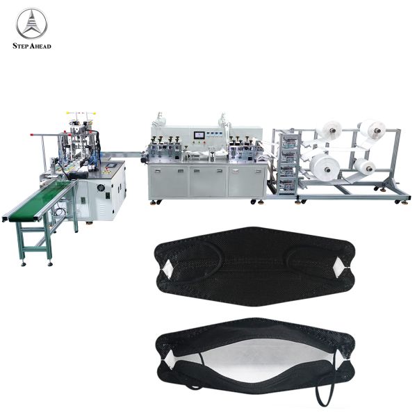 0.6Mpa KN95 Face Mask Making Machine Full Automatic for Fish Mask