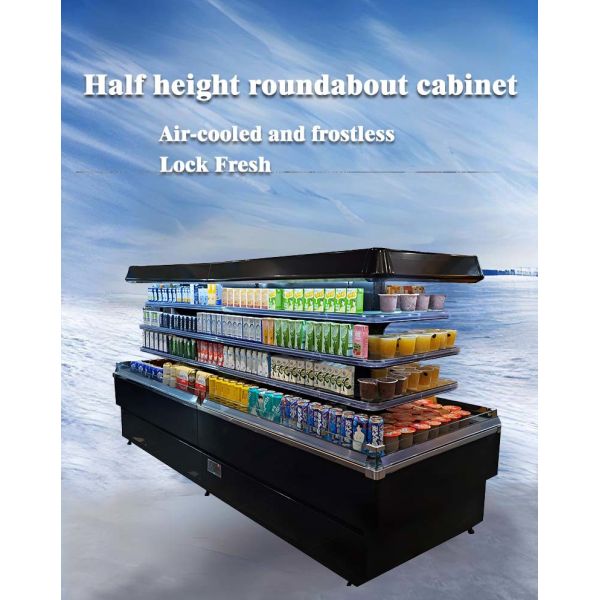 Half Height Display Cooler Fridge