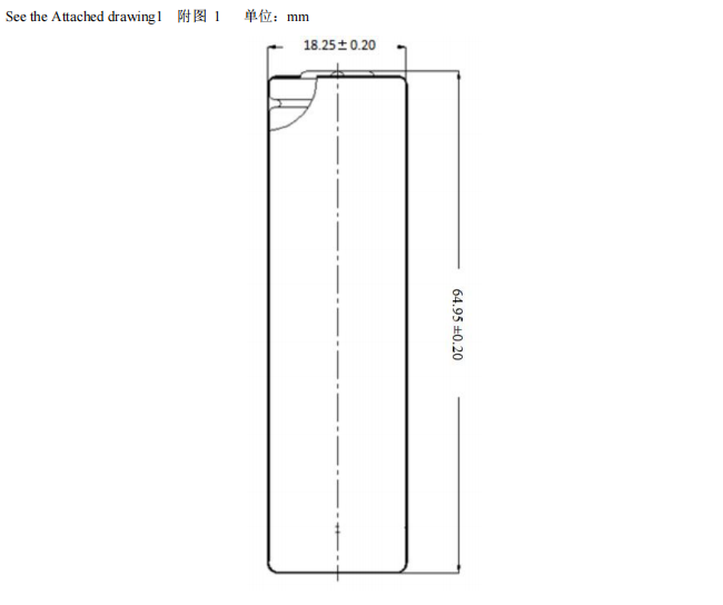 INR18650-32E 3200mAh 10A 1000 Cycles 3.7V Cylindrical Lithium ion Cell 18650 Battery