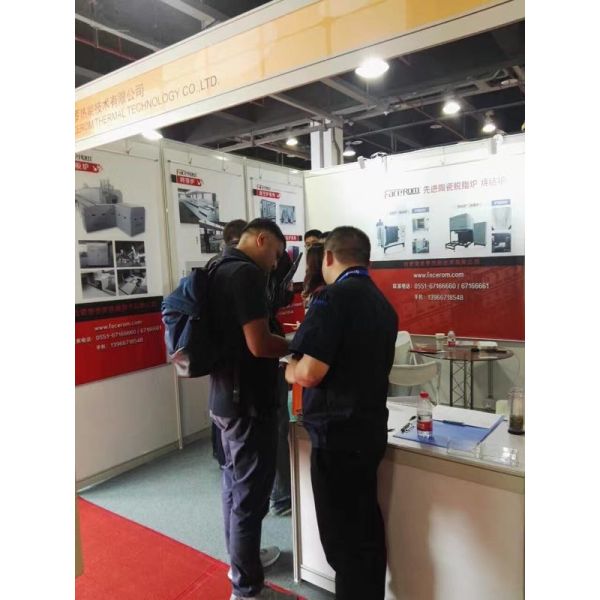 Box Type Laboratory Electric Furnace Sealed By Nickel Alloy Inner Cavity