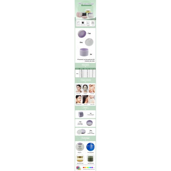 SRSQ 400g Empty Glossy Surface PP PCR Recycled Material With Certificate Body Cream Jar Container Customize Color Available