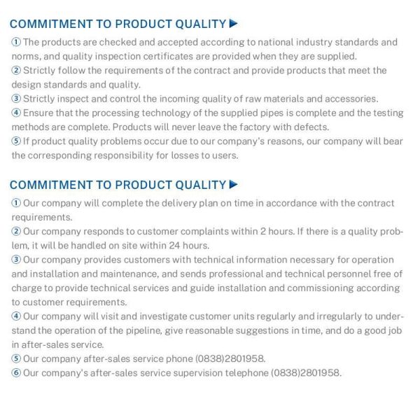 202107101753153eebdcf16d5946a0bc760f3e03912129