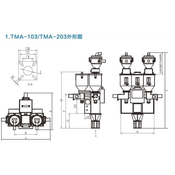 Volumetric Type Plastic Granulator Machine Easy Operation Automatic Feeding
