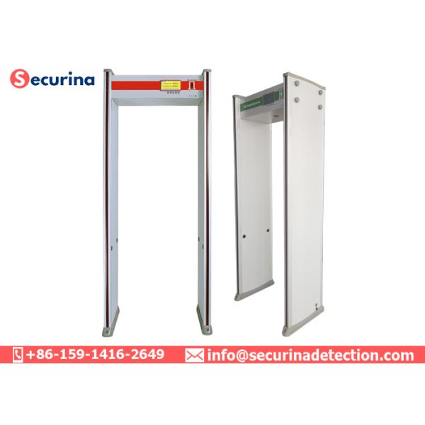 Remote Control Airport Security Detector 16 / 24 Zones Selectable IP55 Waterproof