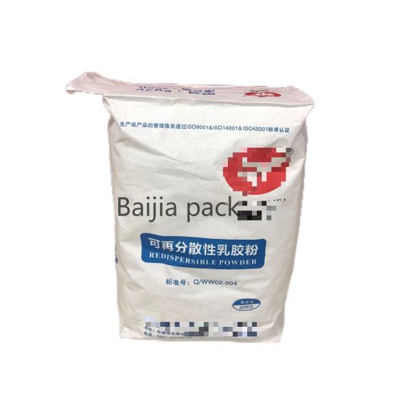 Moisture Proof Printing Pasted Valve Multiwall Paper Bags Food Grade Biodegradable