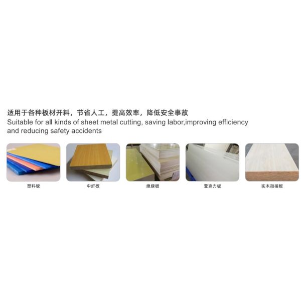 120MM thick Plywood CNC Panel Saw Machine 0.6-0.7MPA Air Pressure