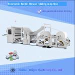 Facial Tissue Making Machine Semi Automatic Production Line