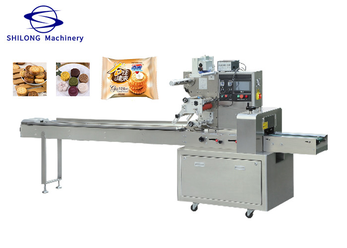 China Biscuit Cookies Automatic Horizontal Packing Machine 2.8KW ODM wholesale