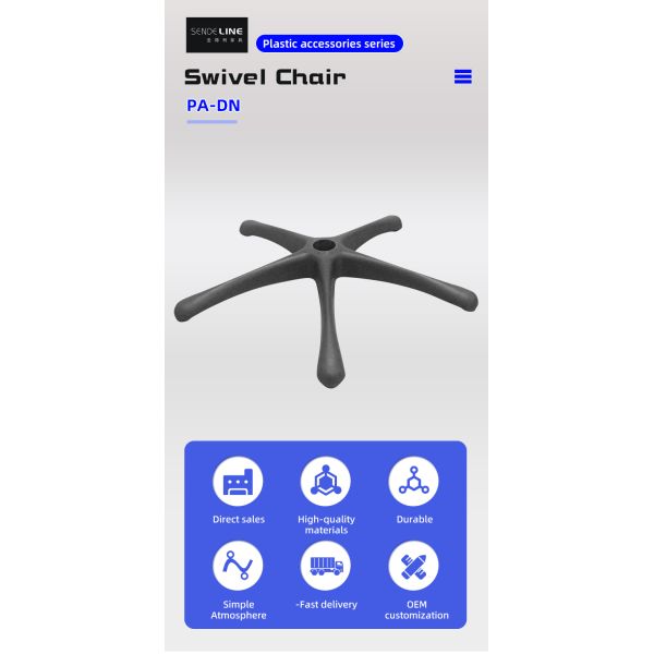 Weight Capacity 300 Lbs Office Revolving Chair Stand Nylon Black Five Star Foot