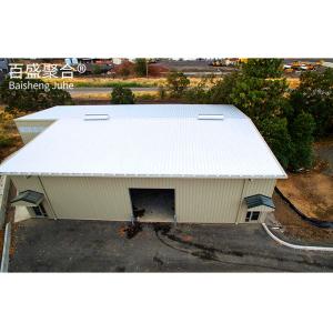 China Q235/Q345B Grade Steel Structure Warehouse Building for Large Storage Requirements wholesale
