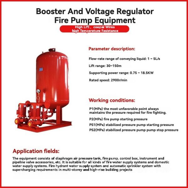 Single Stage Sprinkler Fire Booster Pump System Vertical 1000L/min
