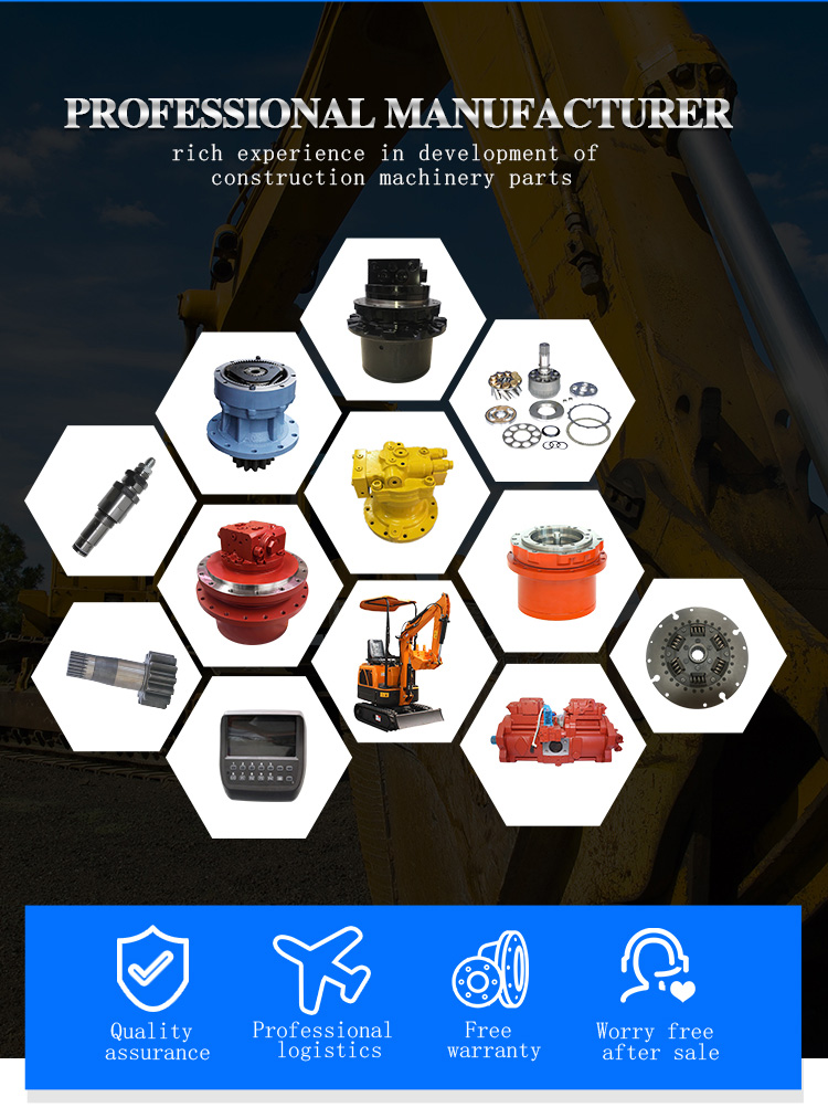 341-7668 Hydraulic Drive Motor