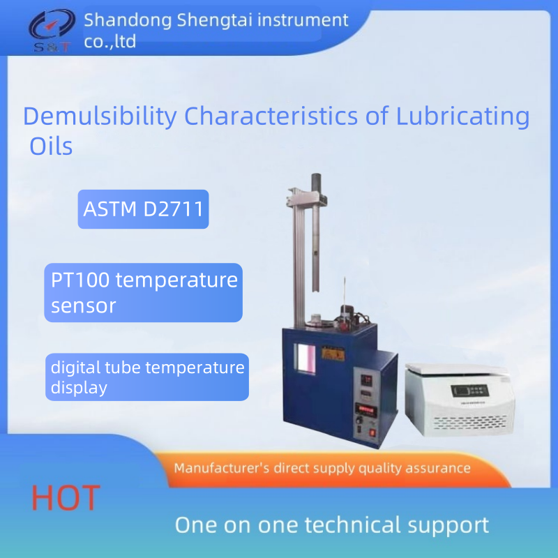 China Frequency 50hz Viscosity Tester Lubricating Oils 1800W Heating Power wholesale