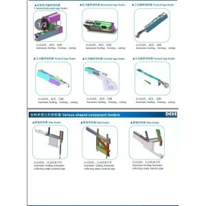 China Metal Vertical Feeder Multiple Insert Universal ISO Certification wholesale