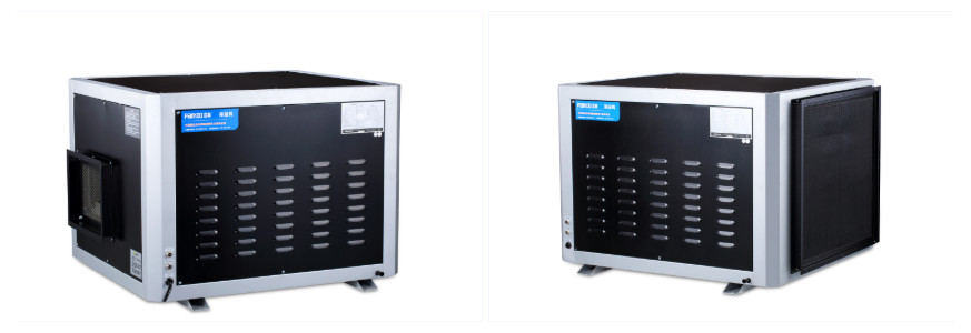 China Concealed Wall Ceiling Mounted Dehumidifier 2.5L/H 2200m3/h wholesale