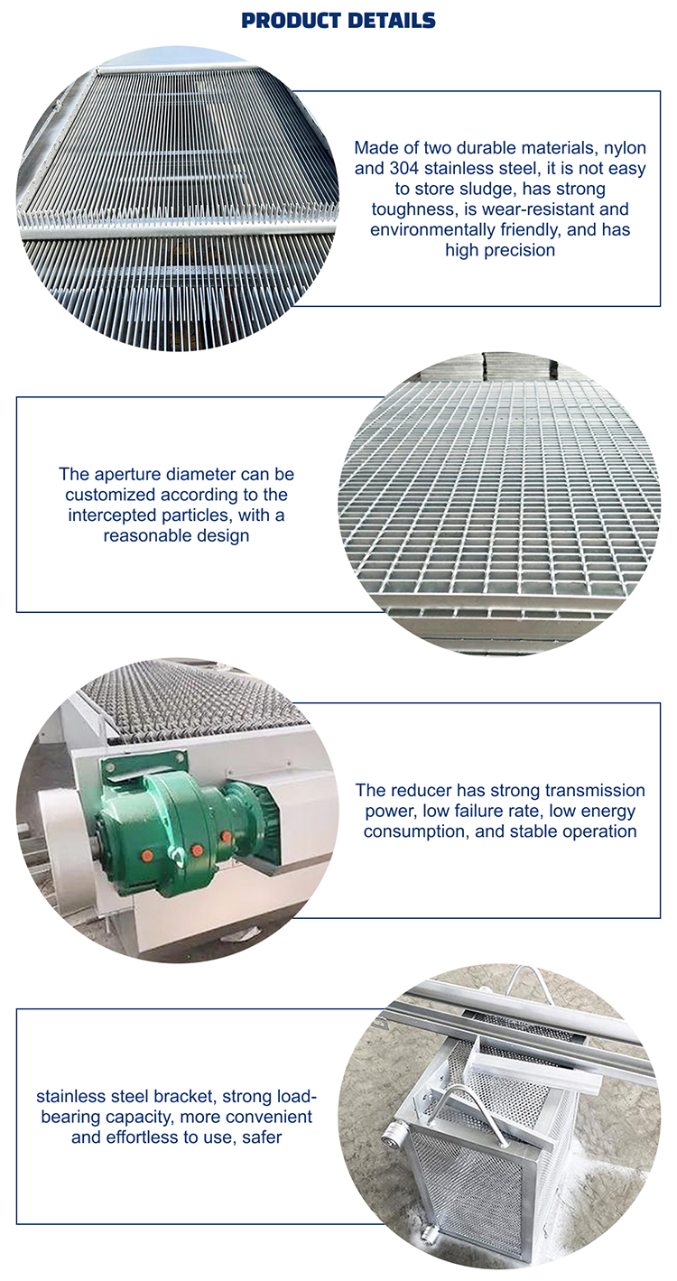 Rotary Mechanical Grille High Quality Rotary Mechanical Grille Waste Treatment Machinery Product Rotary Mechanical Grille