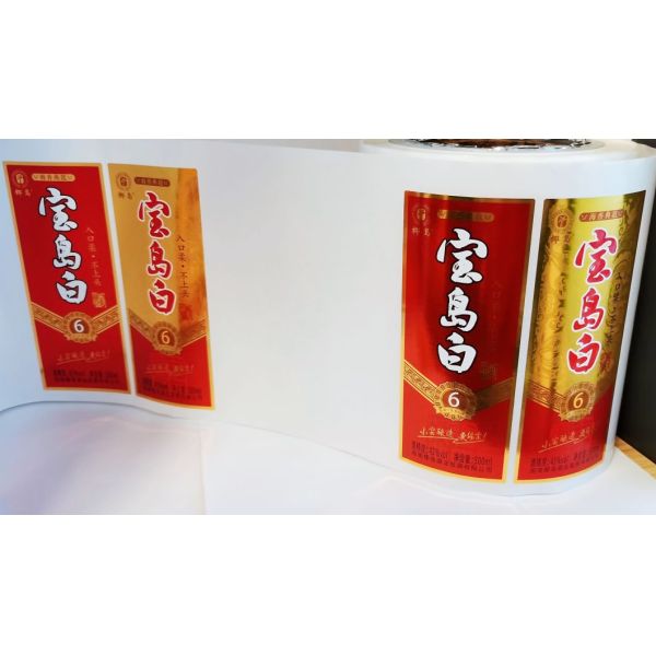 Clear Printable Wine Bottle Label Custom Business Label Sticker Paper Printing
