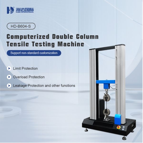 tensile testing machine